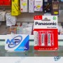 🔋Piles Panasonic C R14C Zinc Carbon : L'Énergie Fiable pour le Quotidien