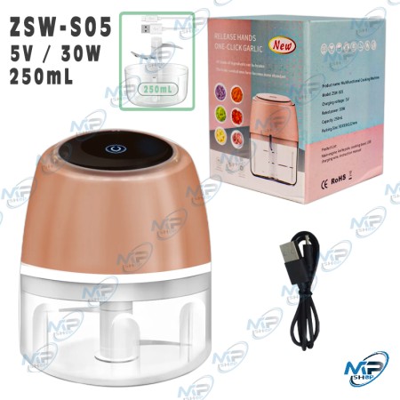 🌿Mini Hachoir Électrique Sans Fil USB - 250ml Rapide & Portable
