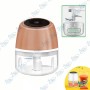 🌿Mini Hachoir Électrique Sans Fil USB - 250ml Rapide & Portable
