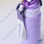 ❄️Gourde Isotherme Sport Inox 304 | Anti-fuite 600ml | 24h Froid/Chaud