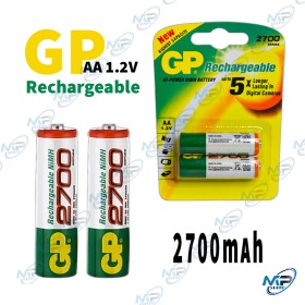 2 Piles Rechargeable AA - NI-MH GP2700 - 2600 MAh