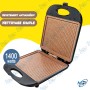 🍳Grill Panini & Sandwich Maker OK Silver Crest 1400W | Revêtement Antiadhésif