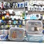 Boîte repas enfant en inox avec couvercle hermétique et cuillère
