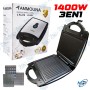 🔄Machine 3-en-1 Amouna 1400W - Gaufres, Croque-Monsieur, Noix Remplies