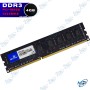 BARRETTE MEMOIRE PC Bureau 4GB DDR3 10600 DEVIS
