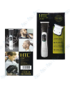 🔋 Tondeuse HTC AT-129C : 100% Étanche, Lame Acier Inoxydable, USB Charge