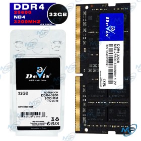 BARRETTE MEMOIRE PC Portable 32GB DDR4 3200 Model DEVIS
