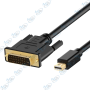 🖥️Câble Mini DisplayPort vers DVI (2M) - Connexion Mac/PC à Écran/Projecteur