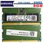 Barrette Mémoire DDR5 8GB 4800B