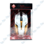 SOURIS GAMER RGB blanc