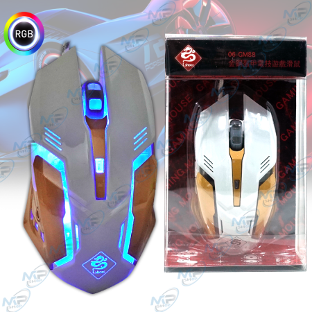 SOURIS GAMER RGB blanc