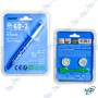 Pâte Thermique GD-2 3GM 7.5W