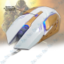 SOURIS GAMER RGB blanc