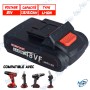🔋Batterie Lithium-Ion 48VF (21V) 2.0Ah pour Outils Électriques Macrolar