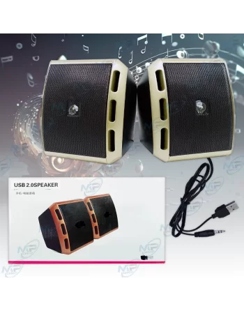 copy of Haut-parleur filaire USB 2.0