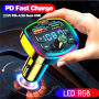 🚗Transmetteur FM Bluetooth 5.0 & Chargeur Voiture Rapide PD 20W LED