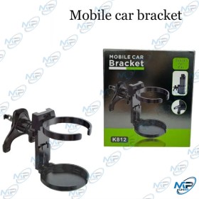 🥤Porte-Gobelet Voiture Universel | Fixation Grille d'Aération