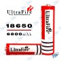 copy of batterie rechargeable Ultrafire 18650