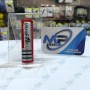 batterie rechargeable Ultrafire 7800mAh 18650