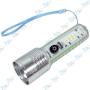 copy of MINI LAMPE DE POCHE PORYE CLES RECHARGEABLE