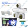 Caméra PTZ de sécurité domestique CCTV 12MP 3 objectifs