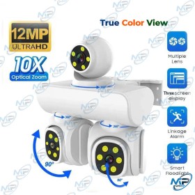 Caméra PTZ de sécurité domestique CCTV 12MP 3 objectifs
