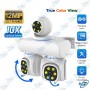 Caméra PTZ de sécurité domestique CCTV 12MP 3 objectifs