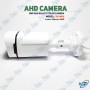 Caméra AHD 5MP Bullet XS-M04
