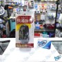 copy of Souris I-Rock FILAIRE PS2