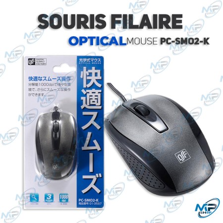 🖱️Souris Filaire Optique PC-SMO2-K USB | 1000 DPI Mouvement Précis