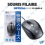 🖱️Souris Filaire Optique PC-SMO2-K USB | 1000 DPI Mouvement Précis