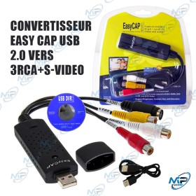 🎞️EasyCAP USB 2.0 Convertisseur Vidéo Analogique VHS vers PC (3 RCA + S-Vidéo)