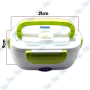 🥘Lunch Box Électrique Chauffante 1.05L avec Bol en Acier Inoxydable – Repas Chaud à Tout Moment | 40W