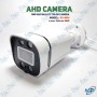 📷caméra de surveillance AHD XS-M04.