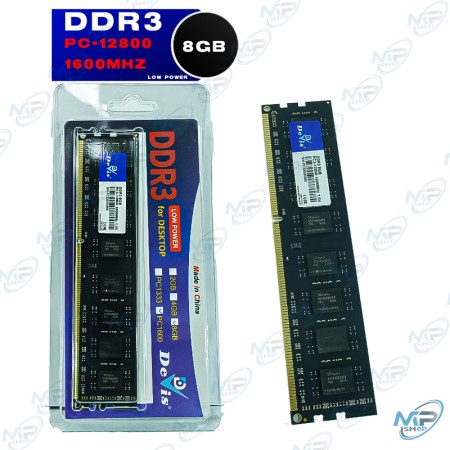 🖥️Mémoire RAM pour PC de Bureau DDR3 8 Go - DEVIS PC12800