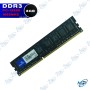 🖥️Mémoire RAM pour PC de Bureau DDR3 8 Go - DEVIS PC12800