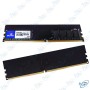 copy of BARRETTE MEMOIRE PC Bureau 8GB DDR4 21300 DEVIS