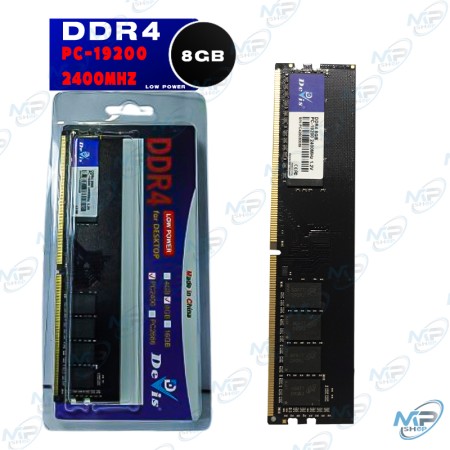 copy of BARRETTE MEMOIRE PC Bureau 8GB DDR4 21300 DEVIS