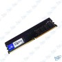 copy of BARRETTE MEMOIRE PC Bureau 8GB DDR4 21300 DEVIS