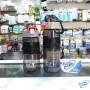 💧  Gourde Sport ACT 770ml | Bouteille d'Eau Hydratation avec Paille