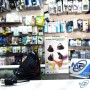 🖱️ Souris Verticale Ergonomique Filaires - Soulage le Poignet