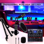🎤Kit Micro Condensateur Pro avec Carte Son V8 Plus – Streaming, Podcast & Studio