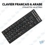 copy of ETIQUETTE CLAVIER NOIR