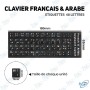 copy of ETIQUETTE CLAVIER NOIR