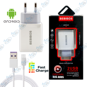 tete de charge BEBIBOS 2USB  2.1A