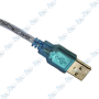 copy of CÂBLE EXTENSION 10M USB AVEC AMPLIFICATEUR + FILTRE