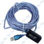 copy of CÂBLE EXTENSION 10M USB AVEC AMPLIFICATEUR + FILTRE