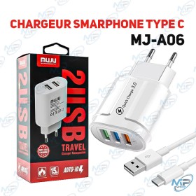 ⚡Chargeur Rapide QC 3.0 Triple Port USB 4.2A & Câble Type C | MJ-A06
