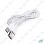 ⚡Chargeur Rapide QC 3.0 Triple Port USB 4.2A & Câble Type C | MJ-A06