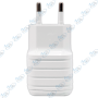 Chargeur Voyage Double USB 2.4A Intelligent | Câble Lightning Inclus | BEBIBOS AP-011